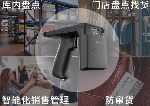 快者為王，東大集成UTouch成服裝企業數字化“金牌助推器”！