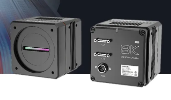 開啟超級色彩模式！?？禉C器人發布8k Camera Link彩色線陣相機