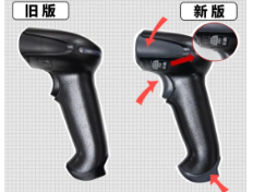 霍尼韋爾1900/1902系列掃描槍的防偽秘籍，看這篇就夠了！