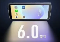 旗艦上新 | 東集小碼哥CRUISE2 5G Pro來了！工業強芯+Wi-Fi 6E賦能，就是快！穩！強！