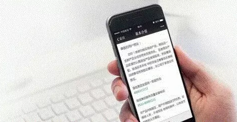 掃碼時代，二維碼能否替代紙質說明書？