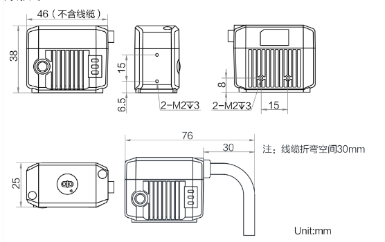 ?？低昅V-ID2004M-06S-BBN-U固定式讀碼器外形尺寸.png