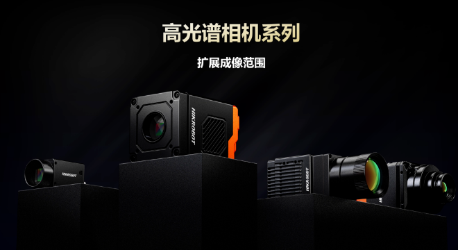 ?？蹈吖庾V相機系列.png