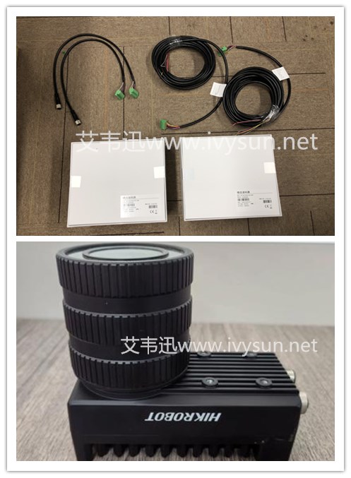 MV-ID6120PM-00C-NNG 1200萬像素?？低暥S碼智能讀碼器.jpg
