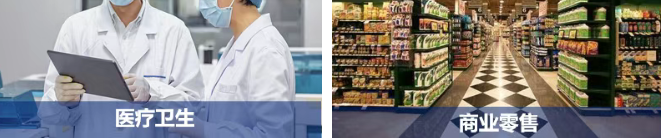 富立葉CX10工業(yè)平板.png 富立葉CX10工業(yè)平板.png