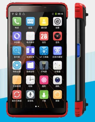 C7X工業(yè)平板手持終端.png C7X工業(yè)平板手持終端.png